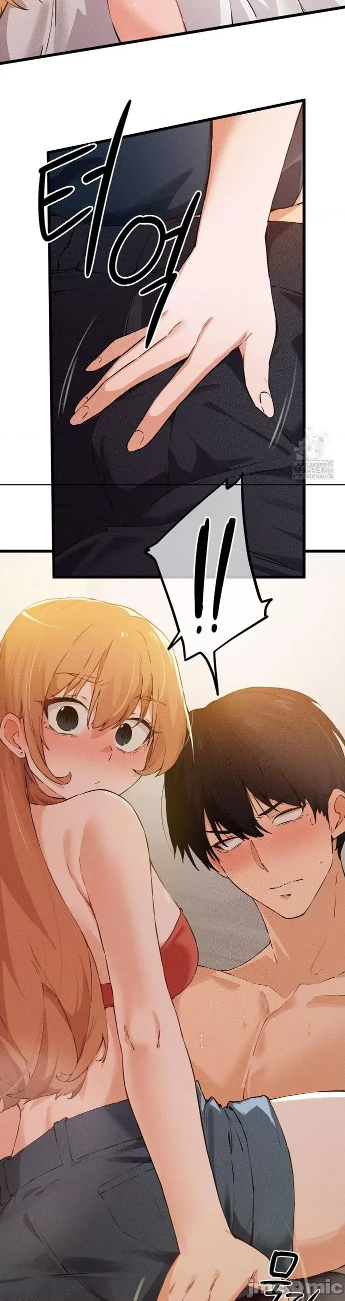 终于与你 | Finally With You 1-23 - Page 32