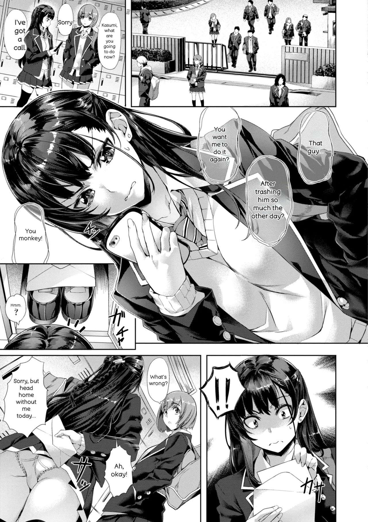 Sweet Spot - Page 157