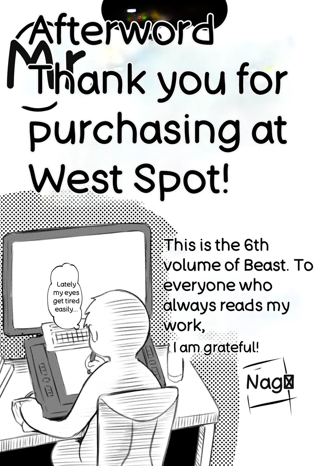 Sweet Spot - Page 195