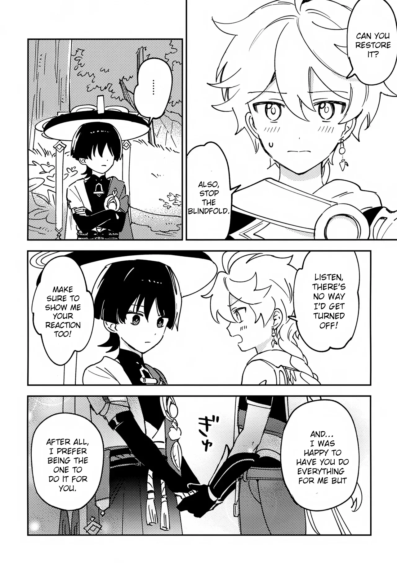 Delicate ni FIX Shite - Page 10
