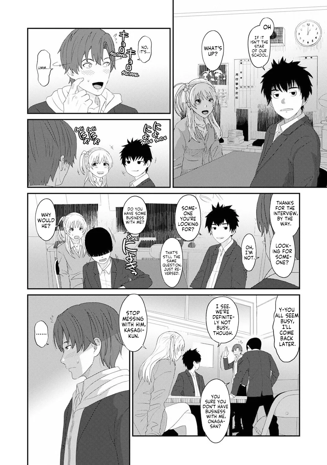 Konoka Press Ch. 4 - Page 21