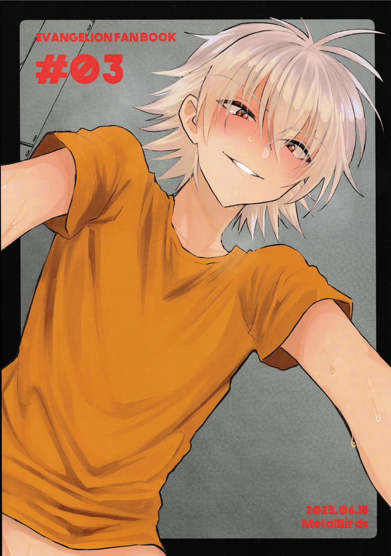 OTOCHIKU - Page 26