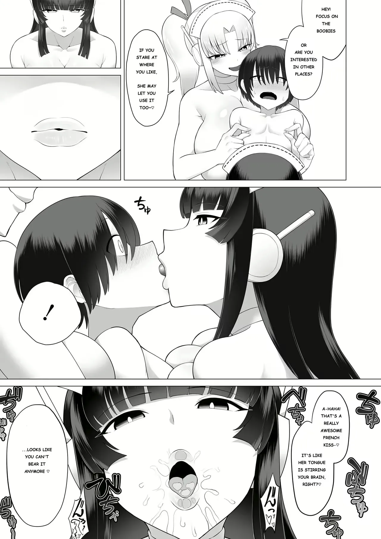 Varioth - Page 45