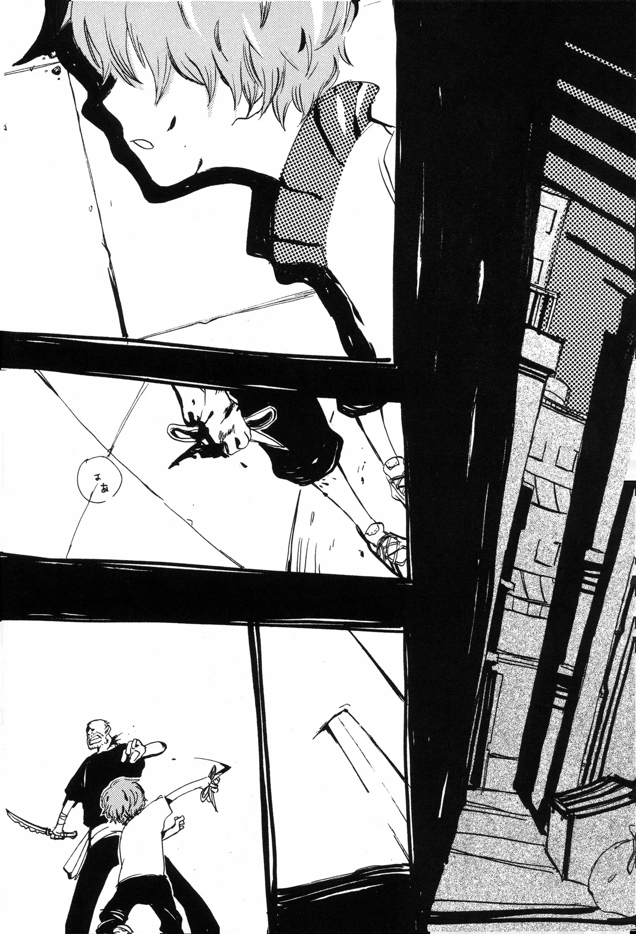 Preview page 7