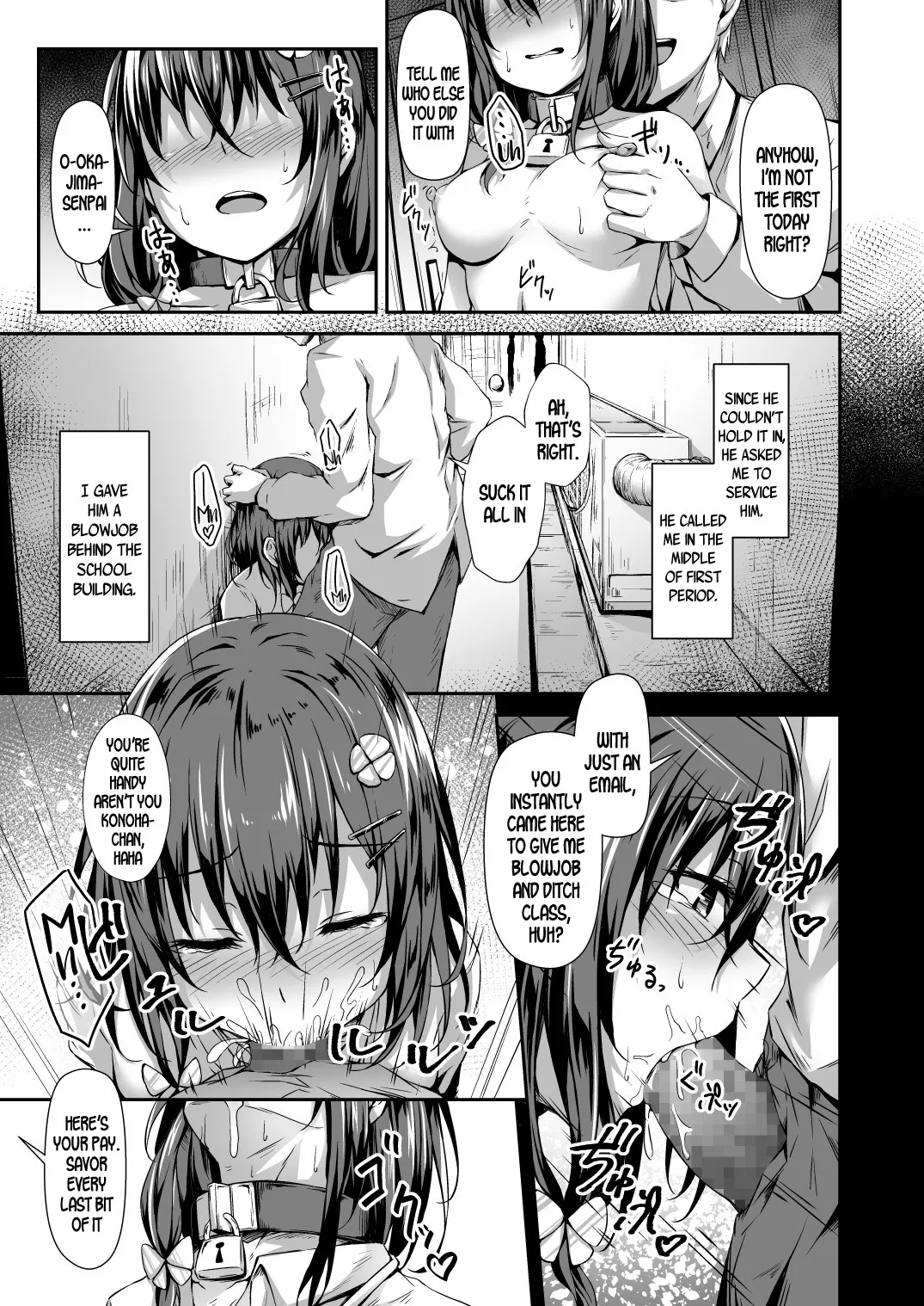 Fallen Leaves Diary Compilation - Page 9