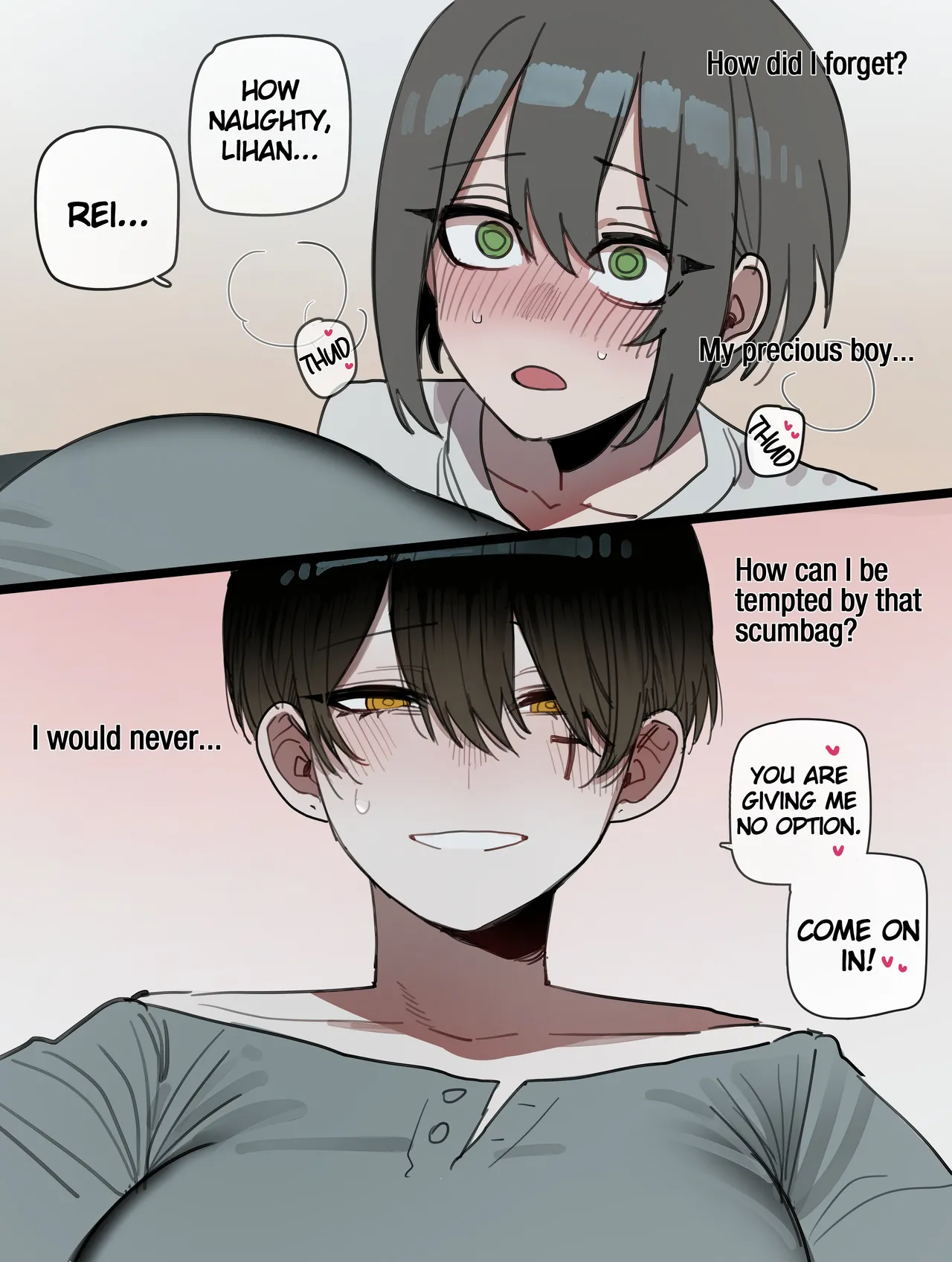Bad End - Page 32