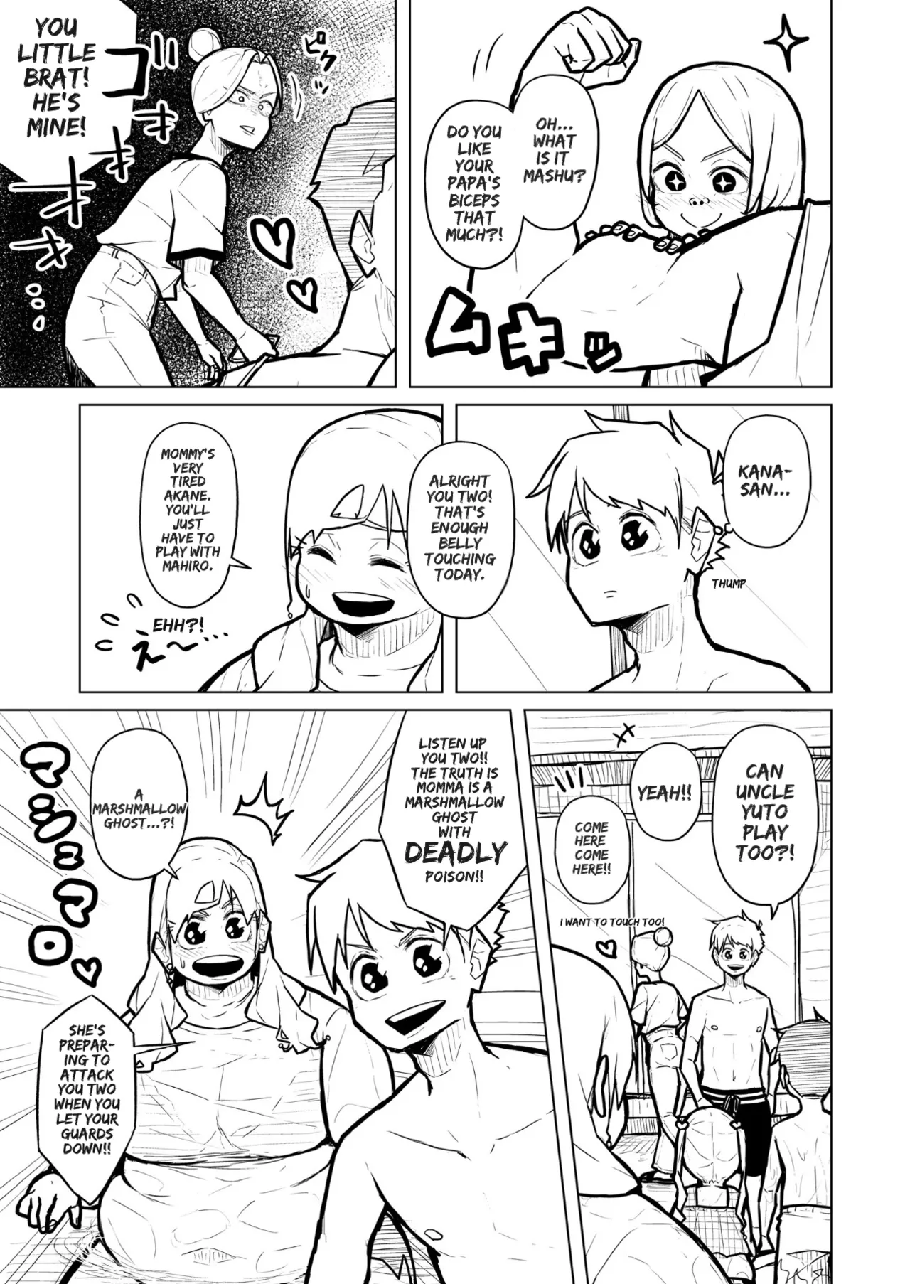 Chubby Girlfriend - Page 455