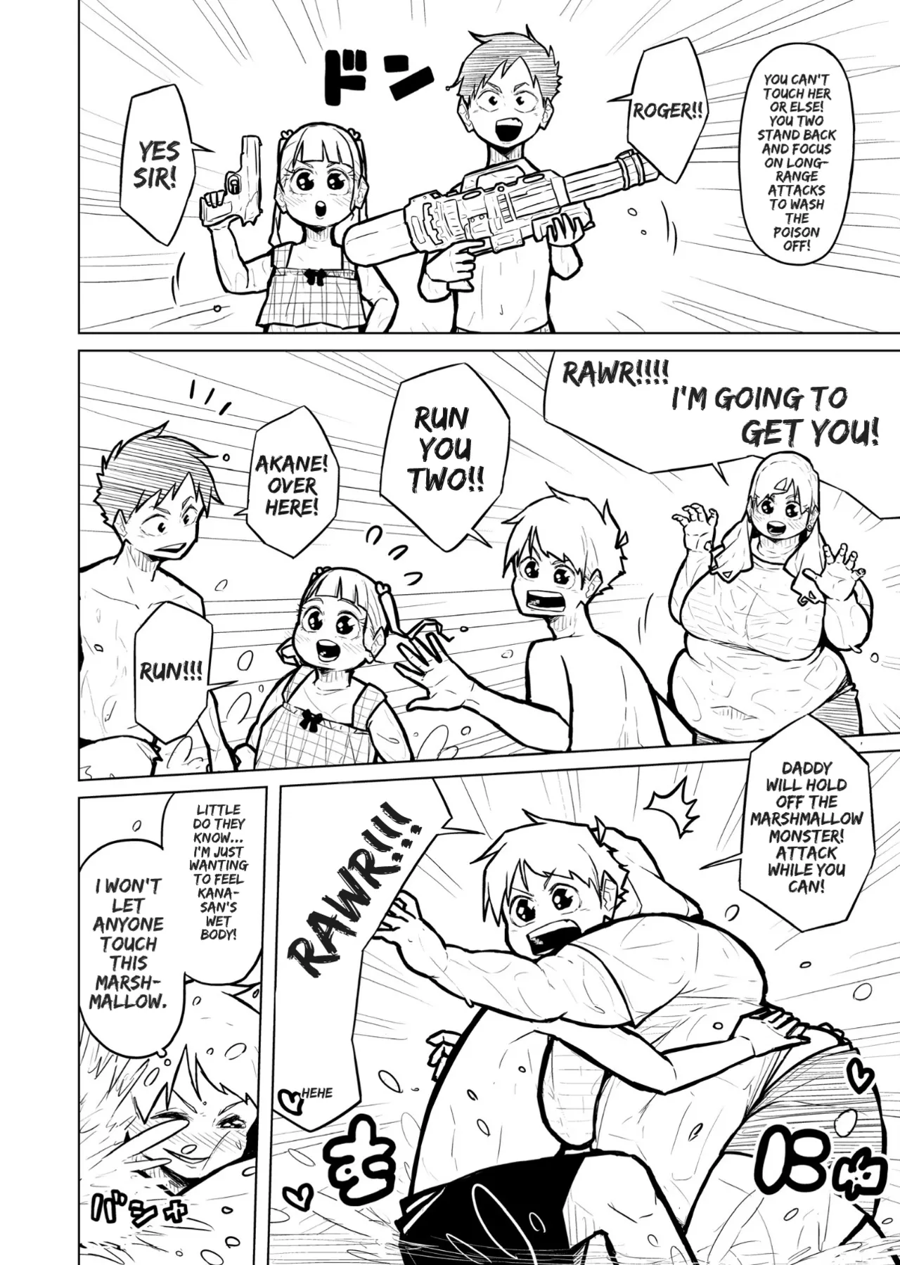 Chubby Girlfriend - Page 456