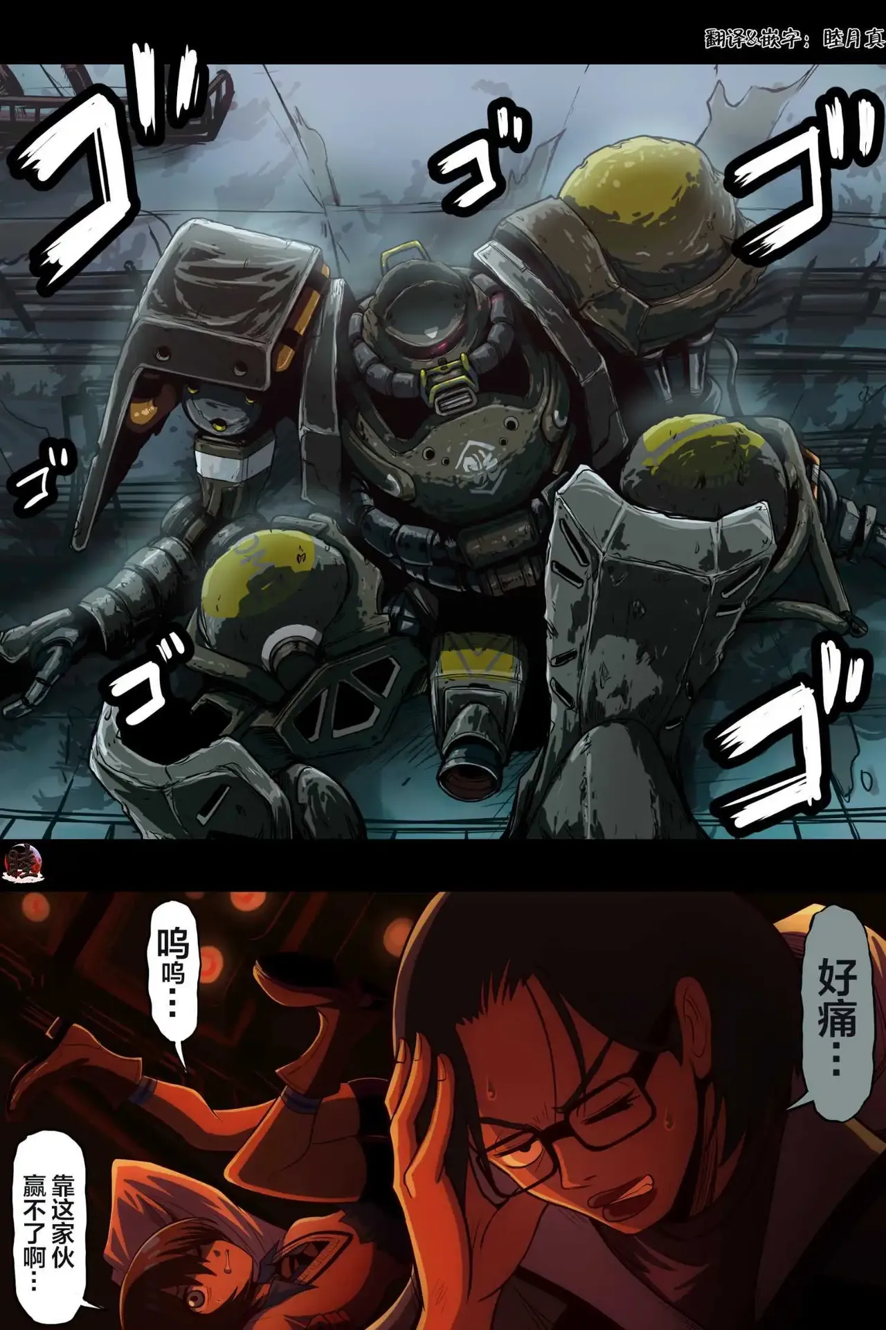 Preview page 1