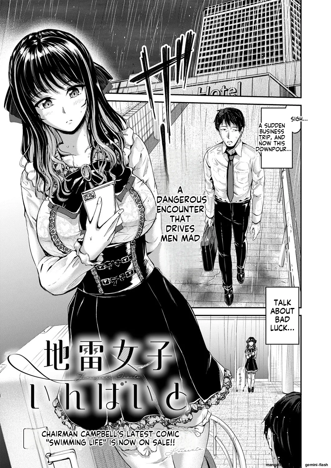 Preview page 1