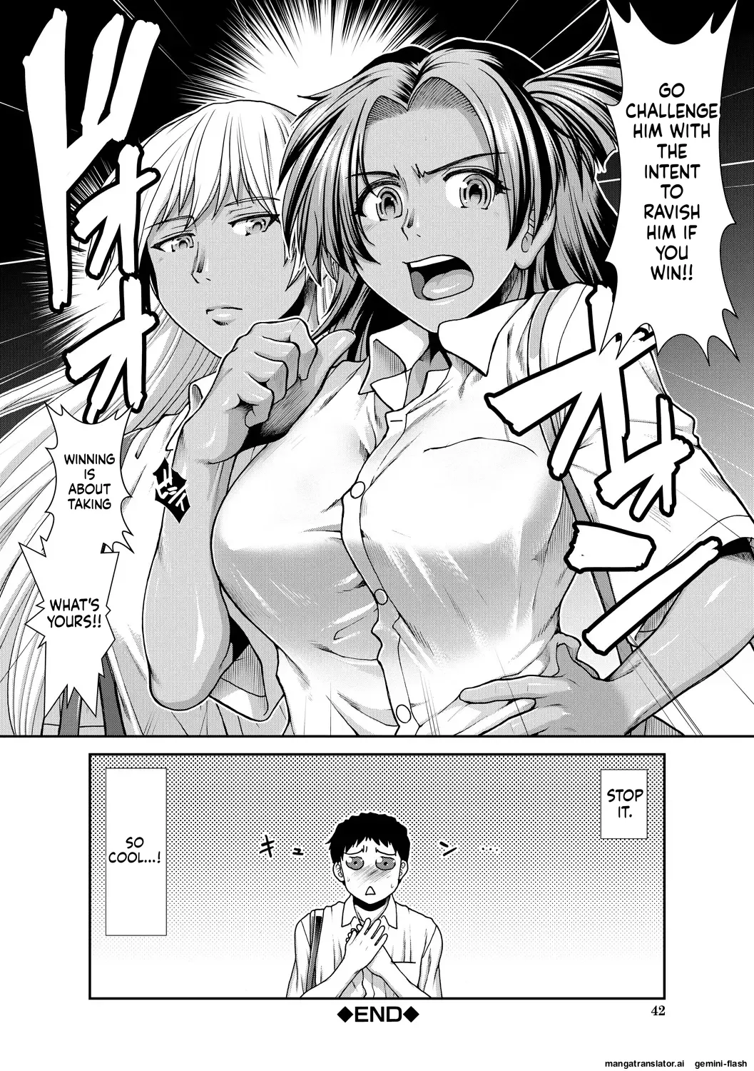 Ketsu Leader - Page 42