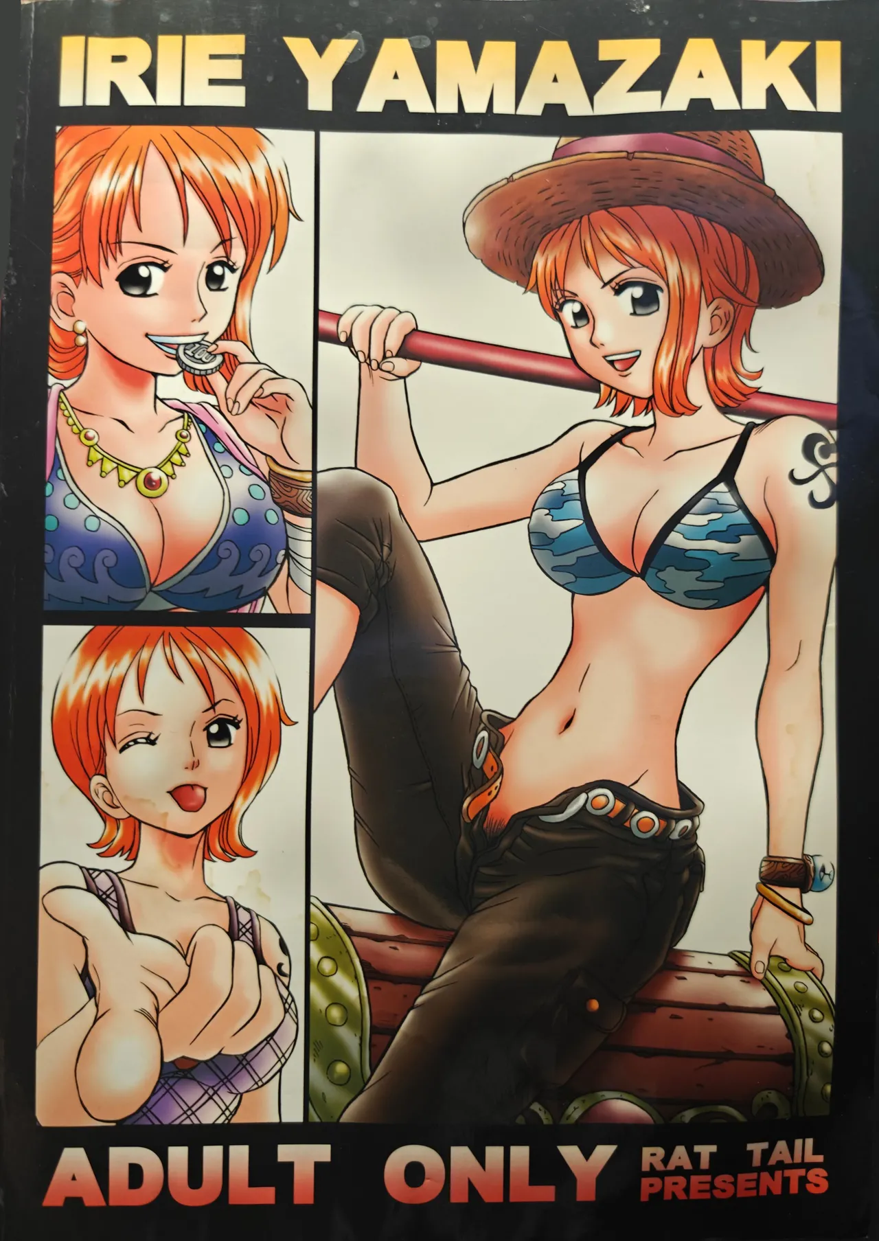 TAIL-MAN NAMI BOOK - Page 23