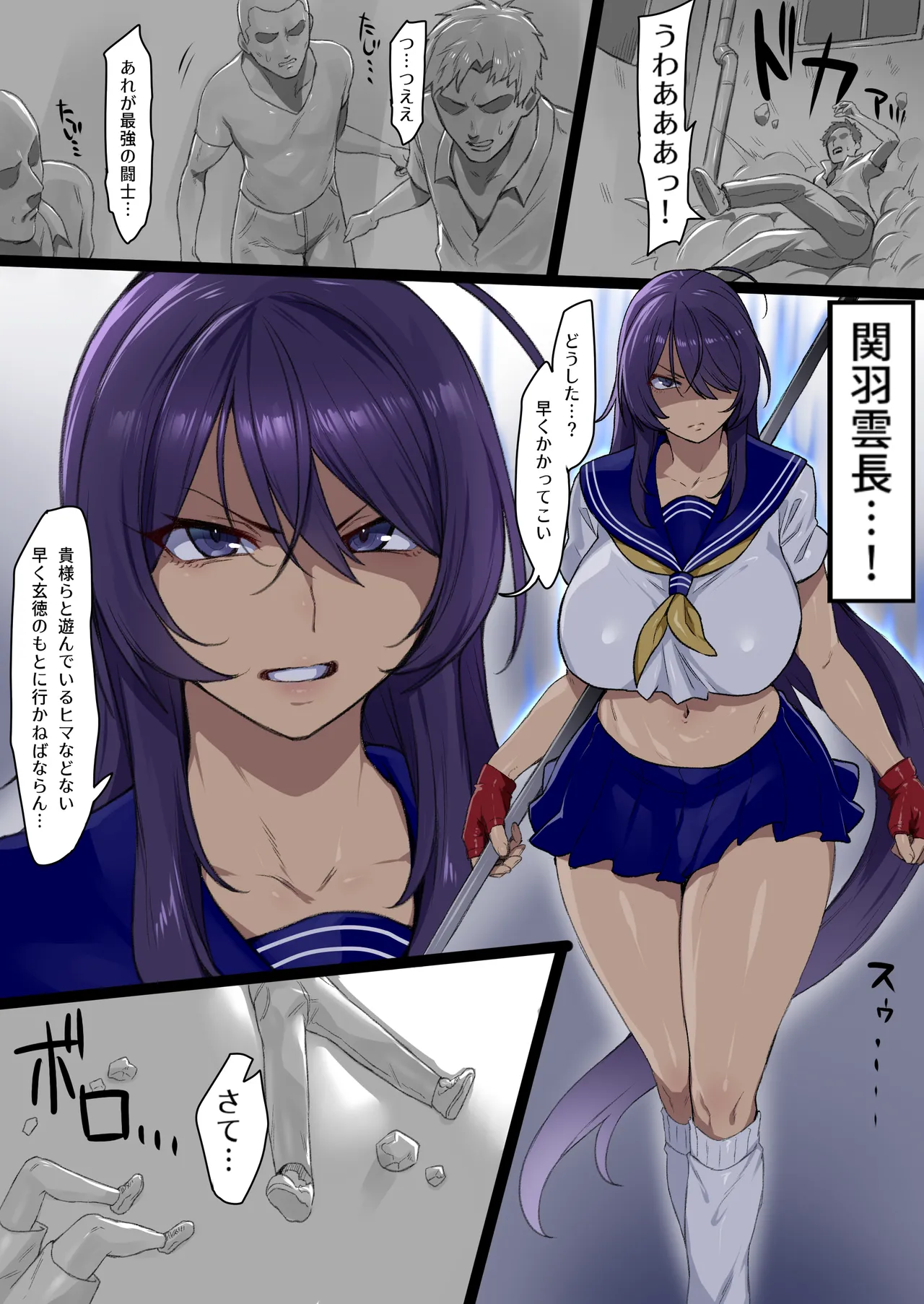 Preview page 1