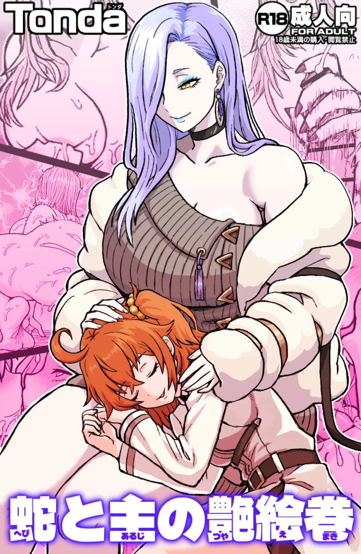 Preview page 1