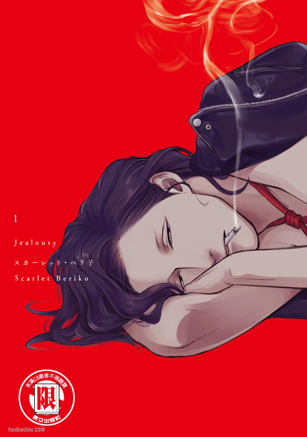 Preview page 1