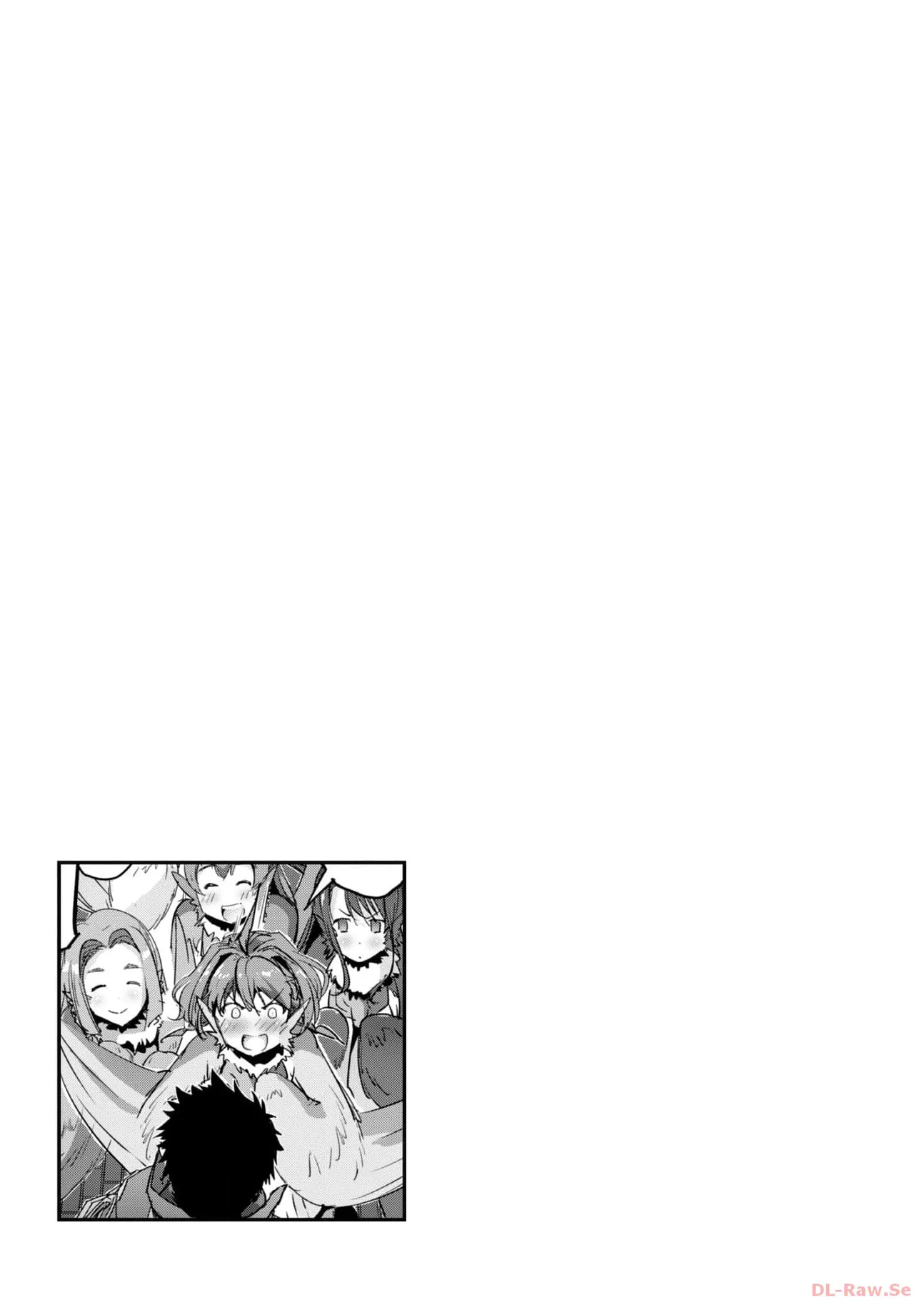 ご主人様とゆく異世界サバイバル！ THE COMIC 第06巻 - Page 39
