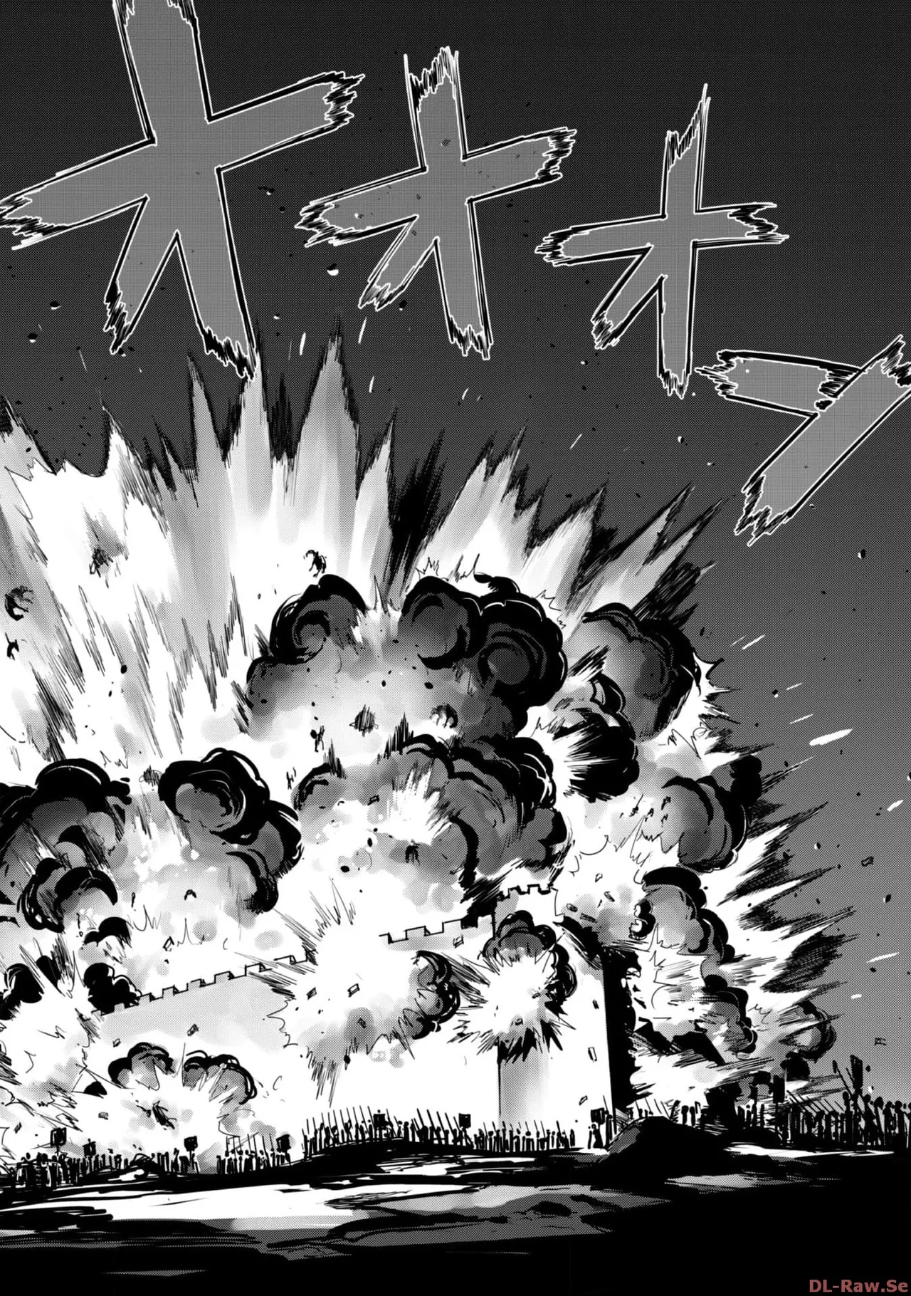 ご主人様とゆく異世界サバイバル！ THE COMIC 第06巻 - Page 64