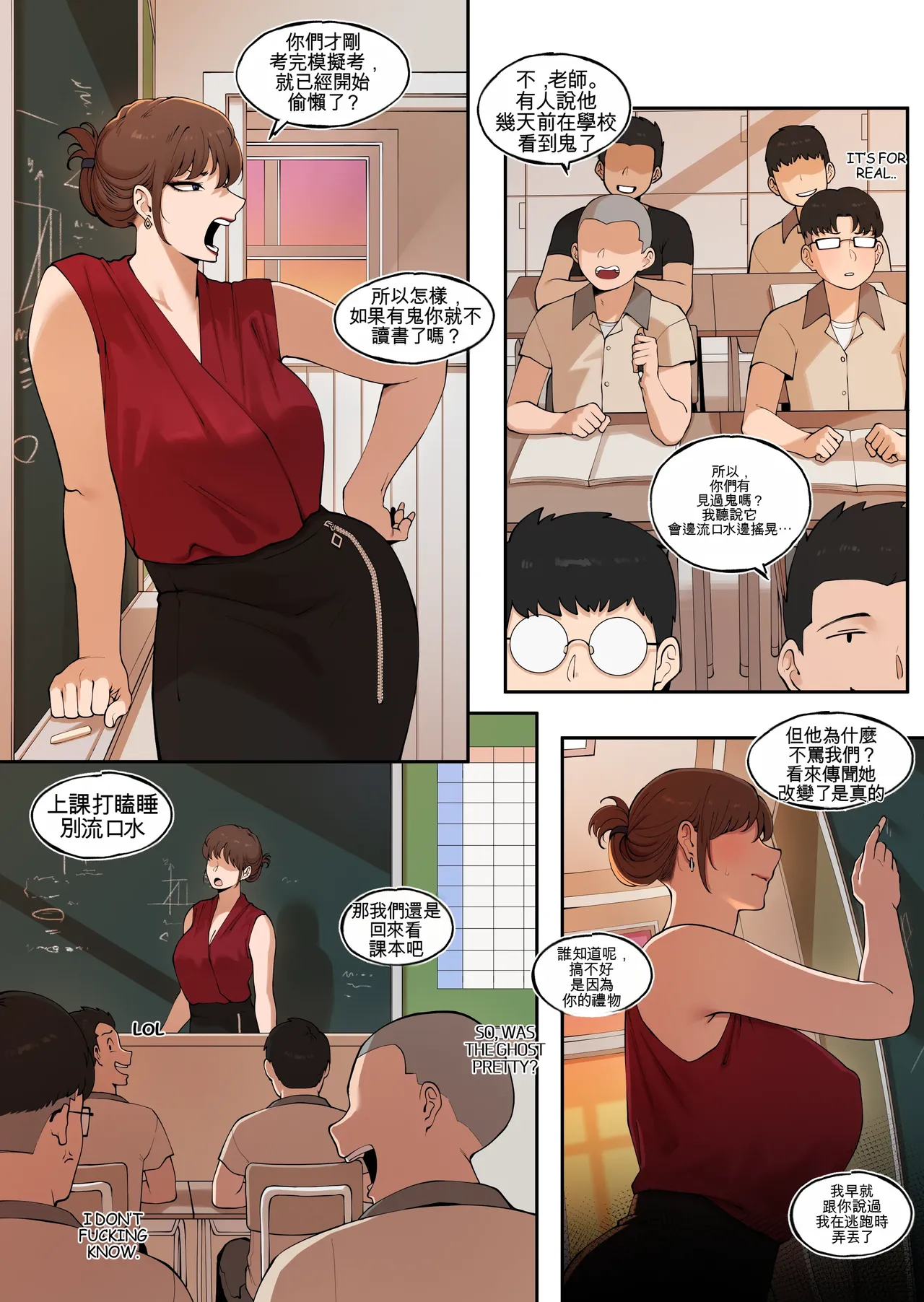 Preview page 7