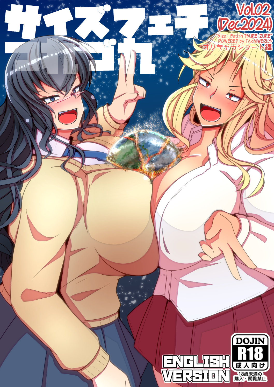 Preview page 1