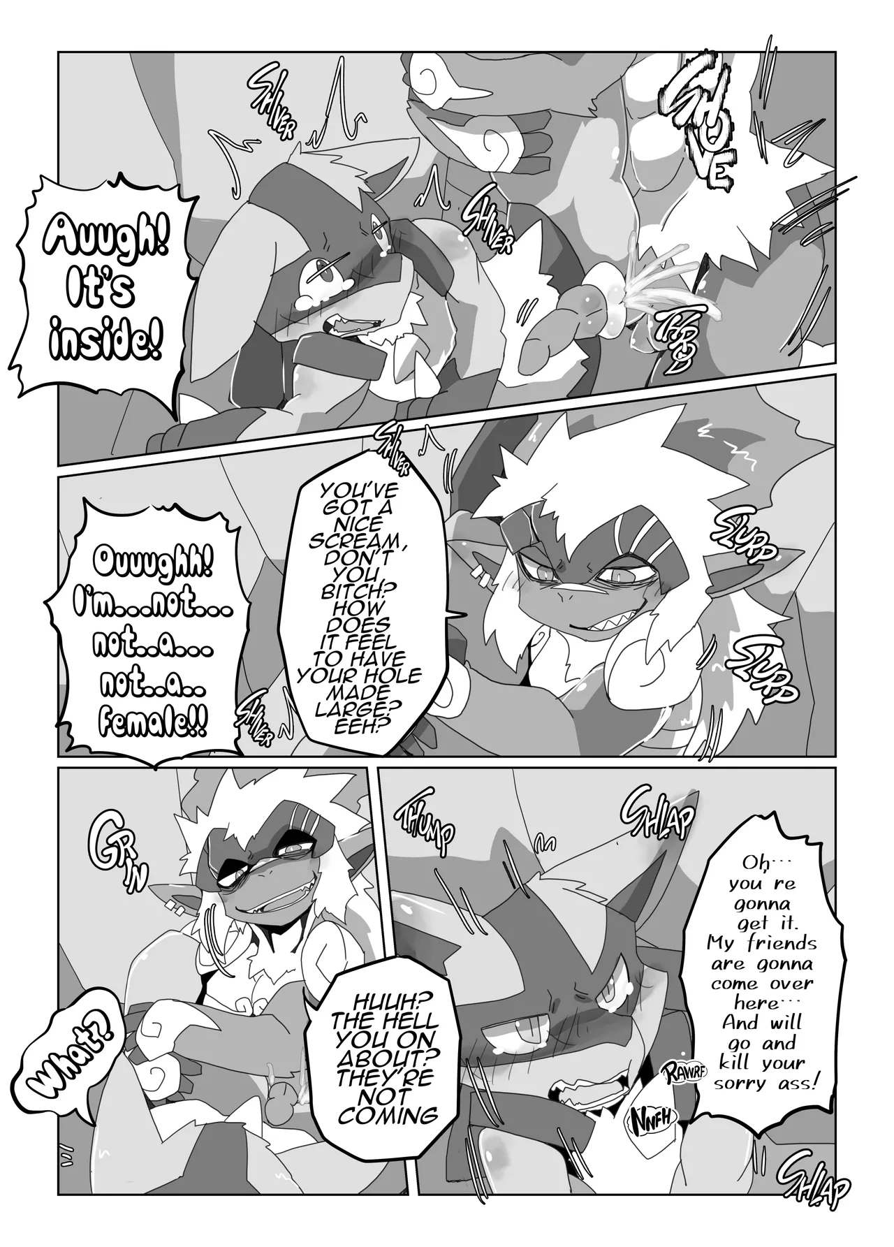 MIND BREAK ♂2 - Page 126