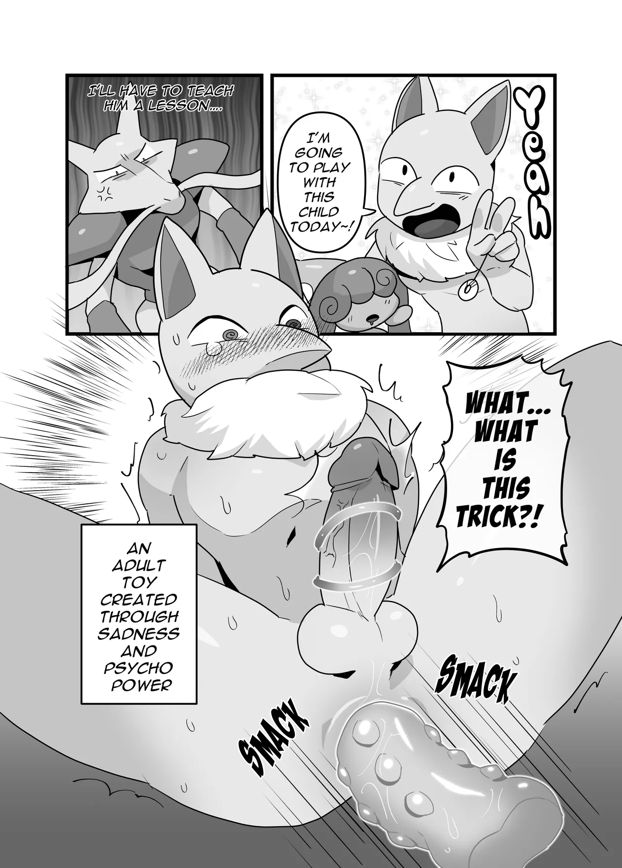 MIND BREAK ♂2 - Page 137