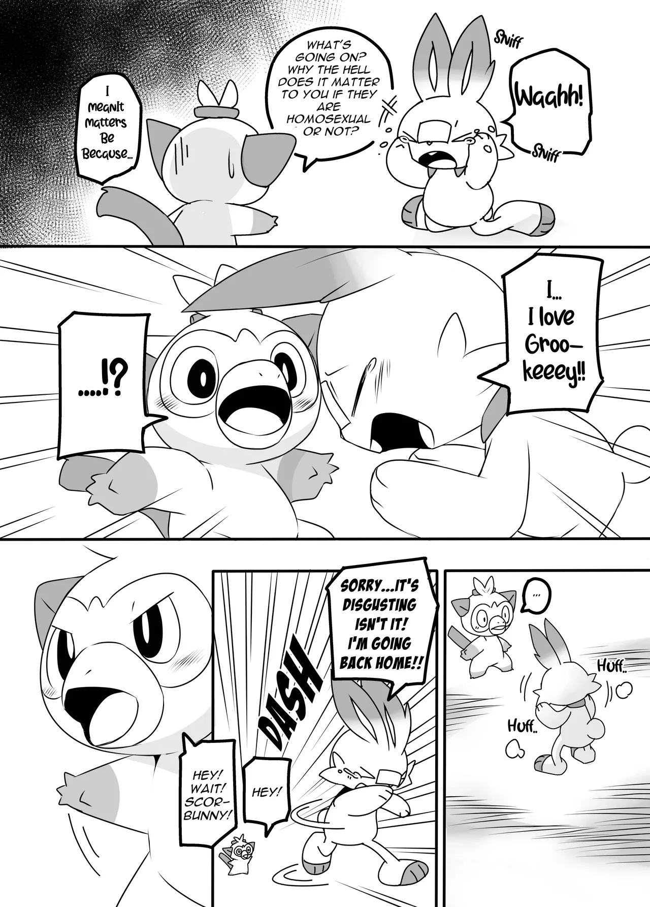 MIND BREAK ♂2 - Page 158