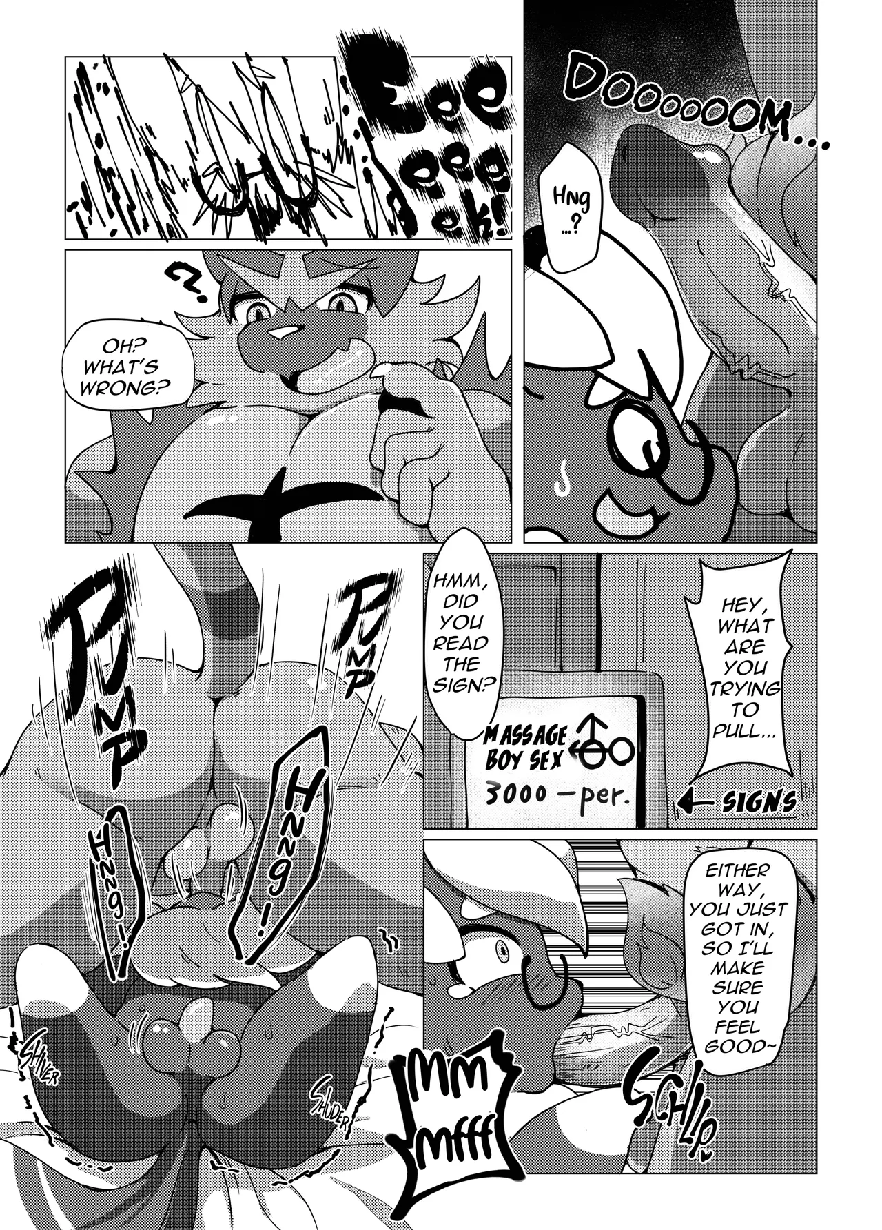 MIND BREAK ♂2 - Page 167