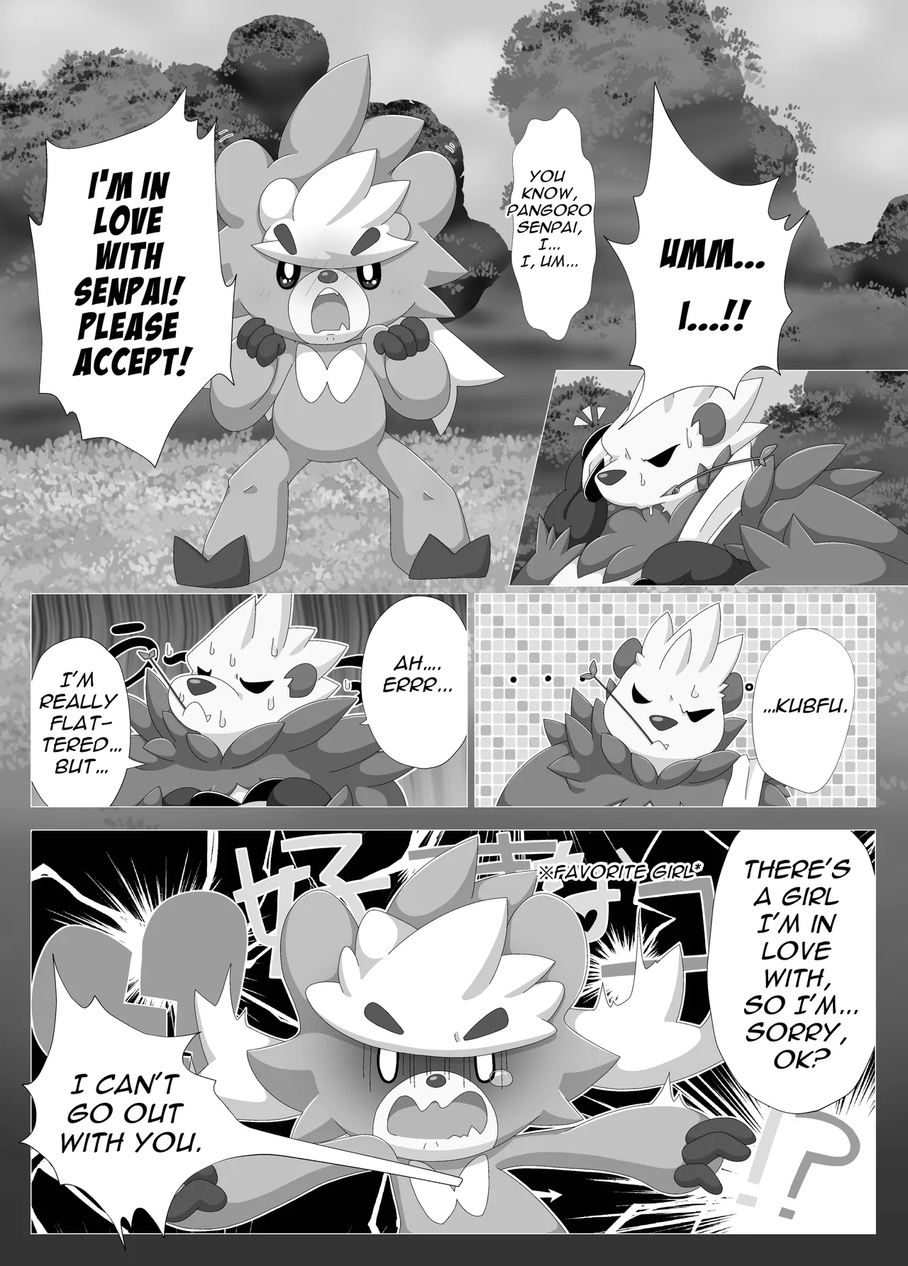MIND BREAK ♂2 - Page 171