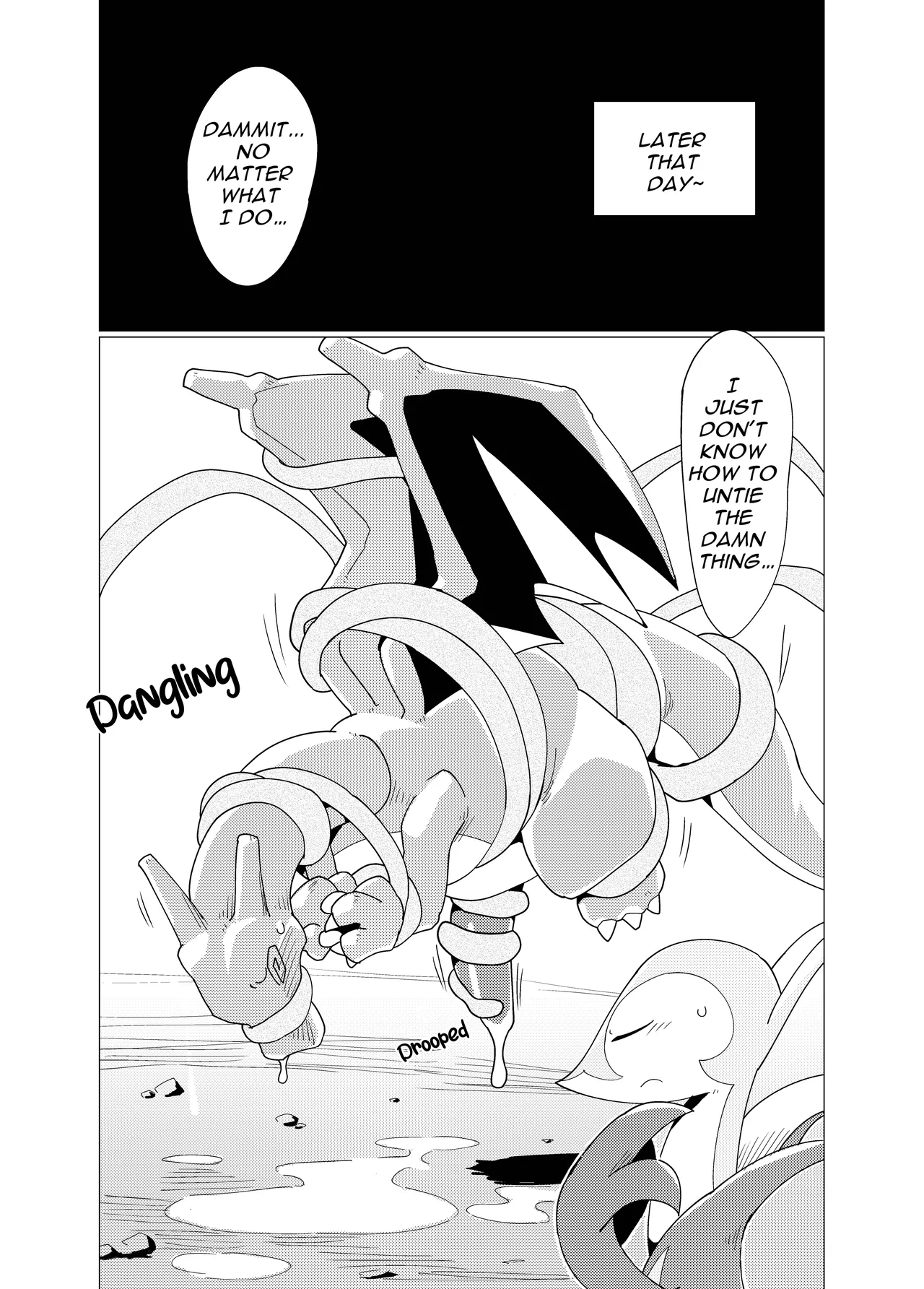 MIND BREAK ♂2 - Page 184