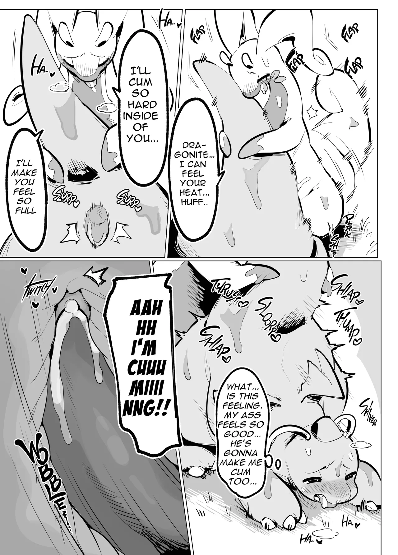 MIND BREAK ♂2 - Page 77