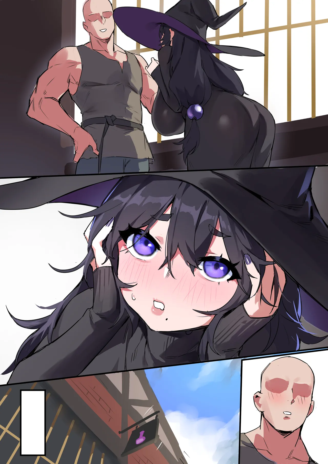 魔女的试验 - Page 46