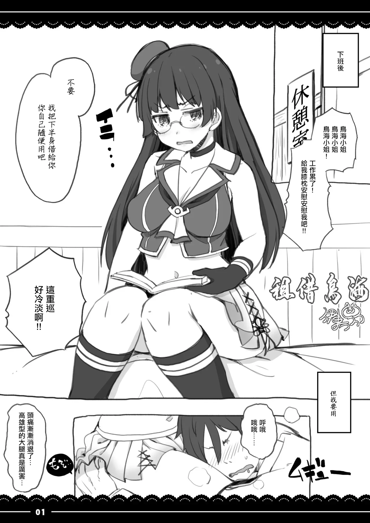 Preview page 1