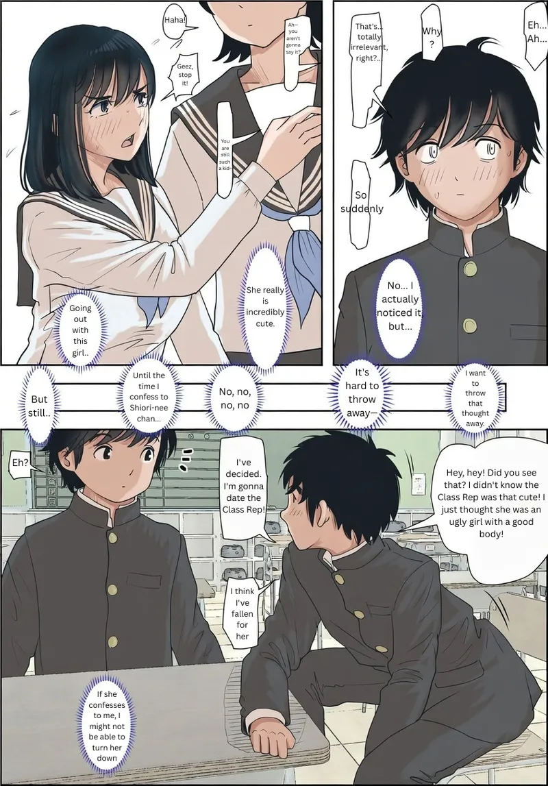 Kaneda did nothing wrong Vol.1 - Page 17