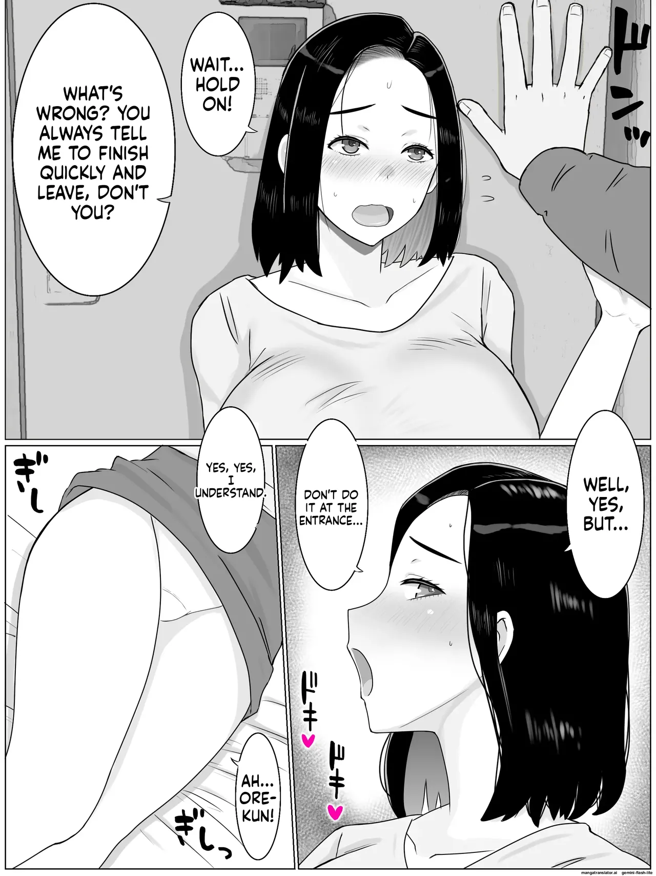 Breeding Mother 1-4 - Page 5