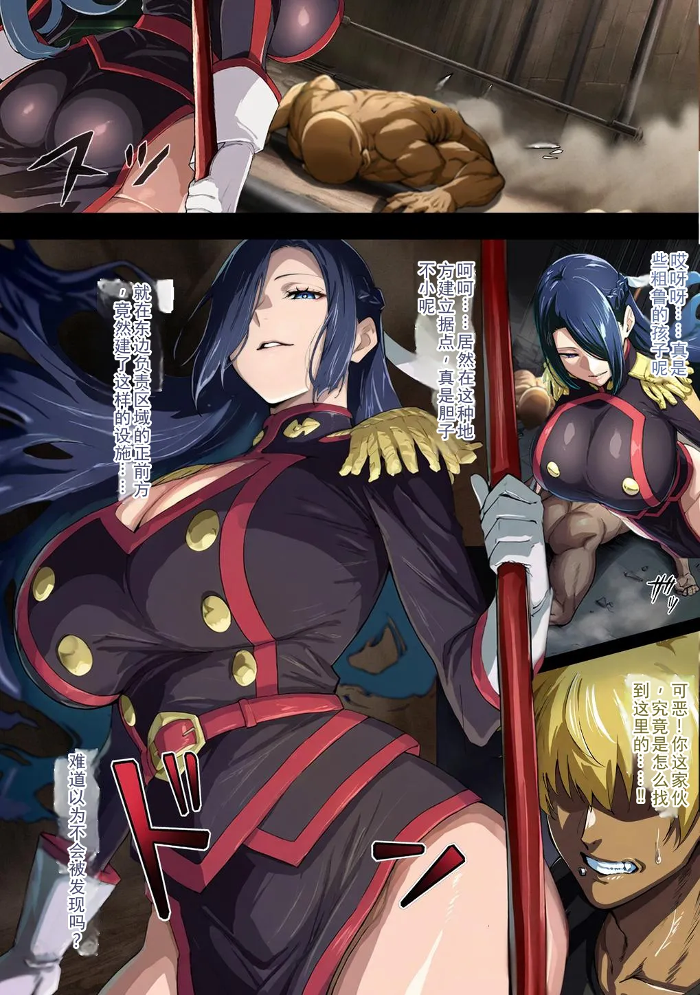 Preview page 2