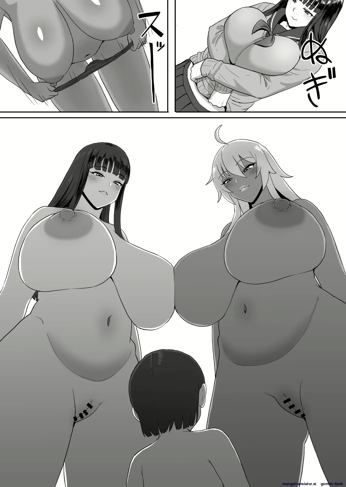 Varionaka - Page 138