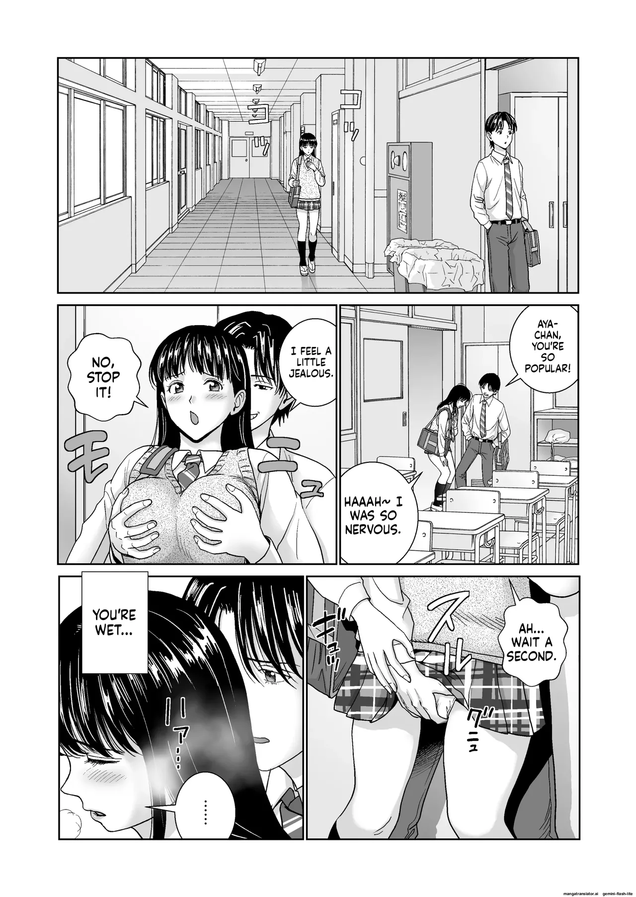 Preview page 7