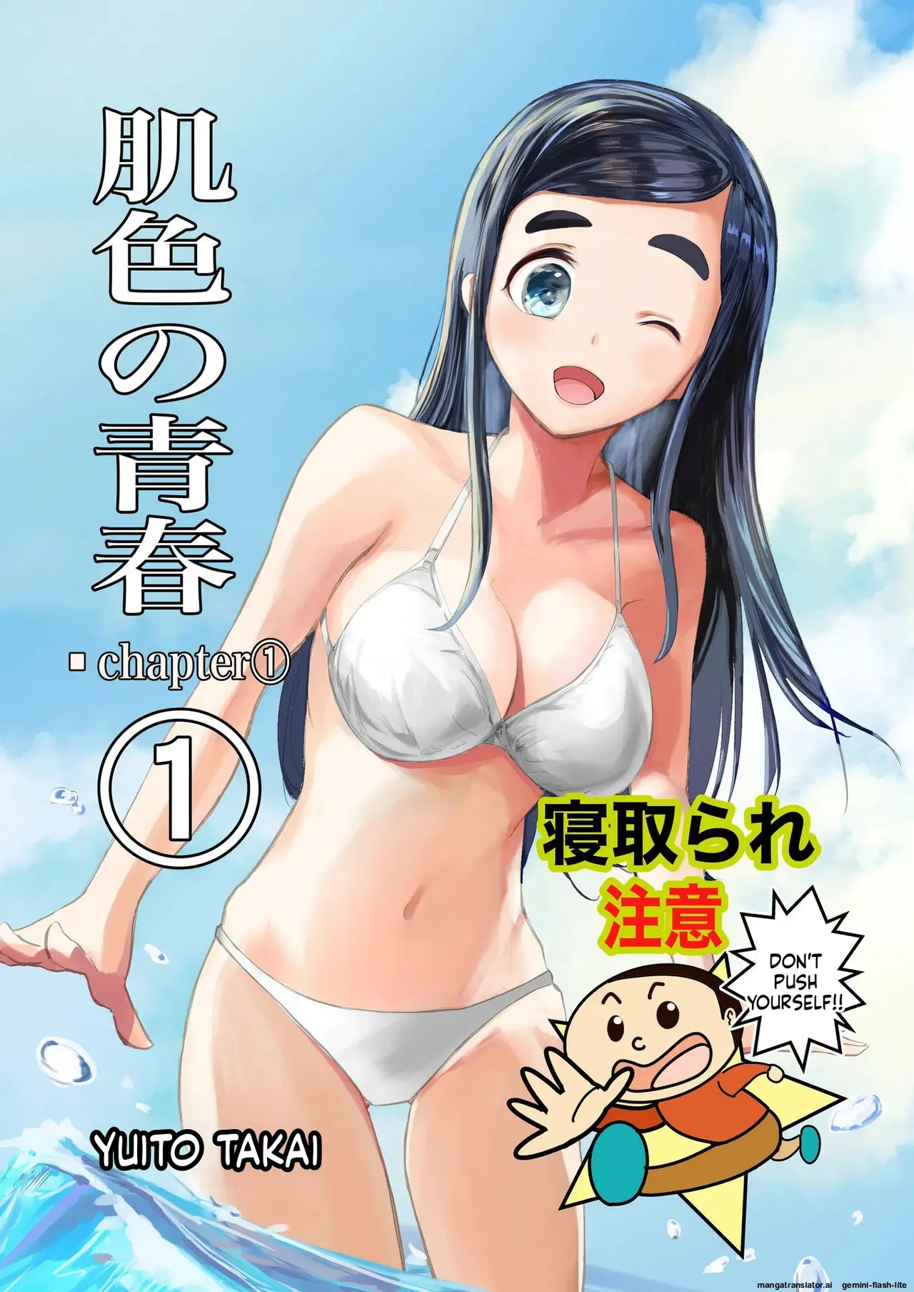 Preview page 1