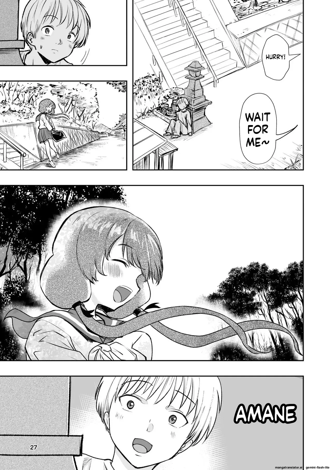 Hadairo no Seishun chapter 1 - Page 27