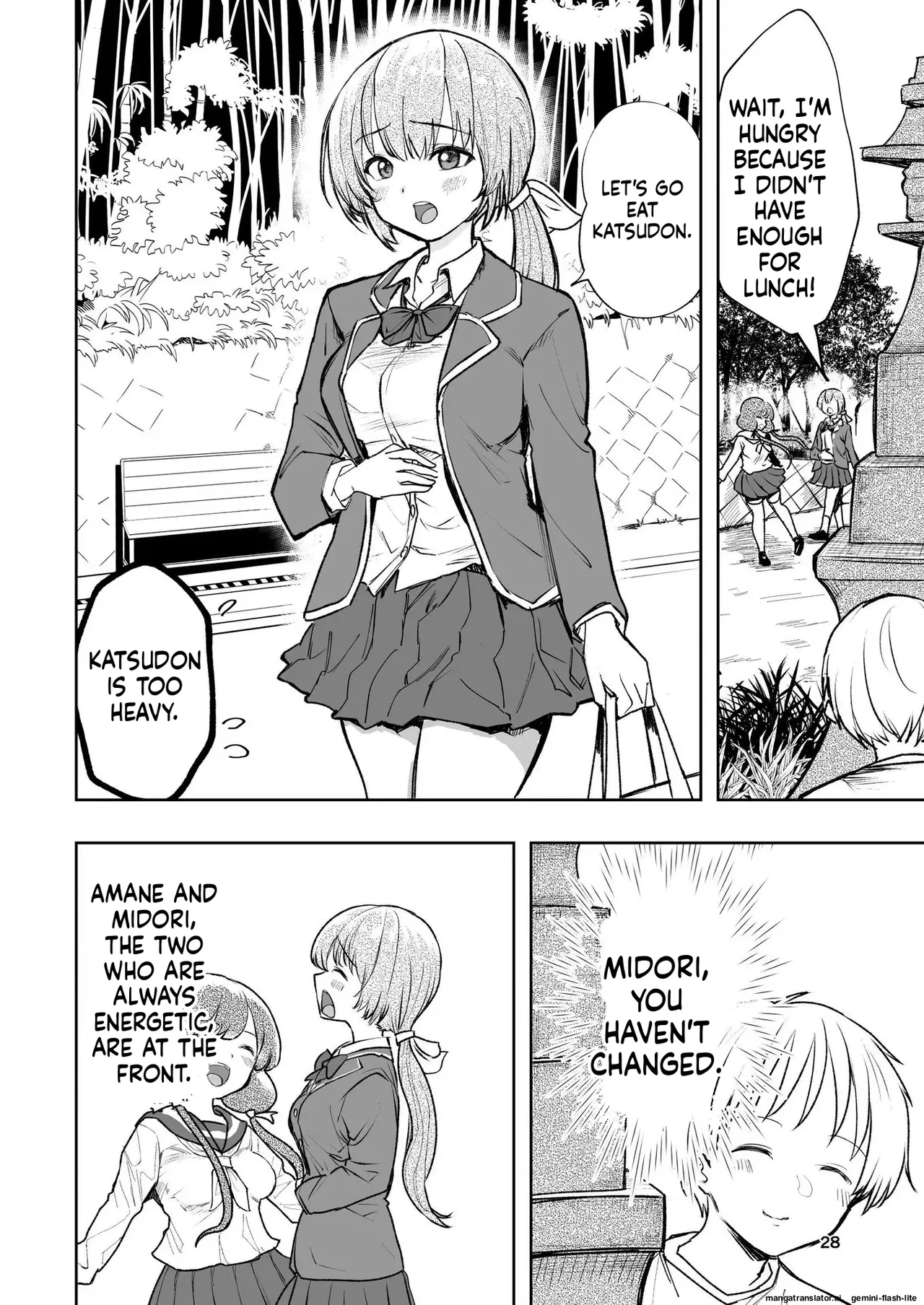 Hadairo no Seishun chapter 1 - Page 28