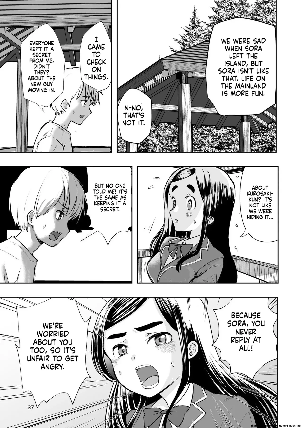 Hadairo no Seishun chapter 1 - Page 37