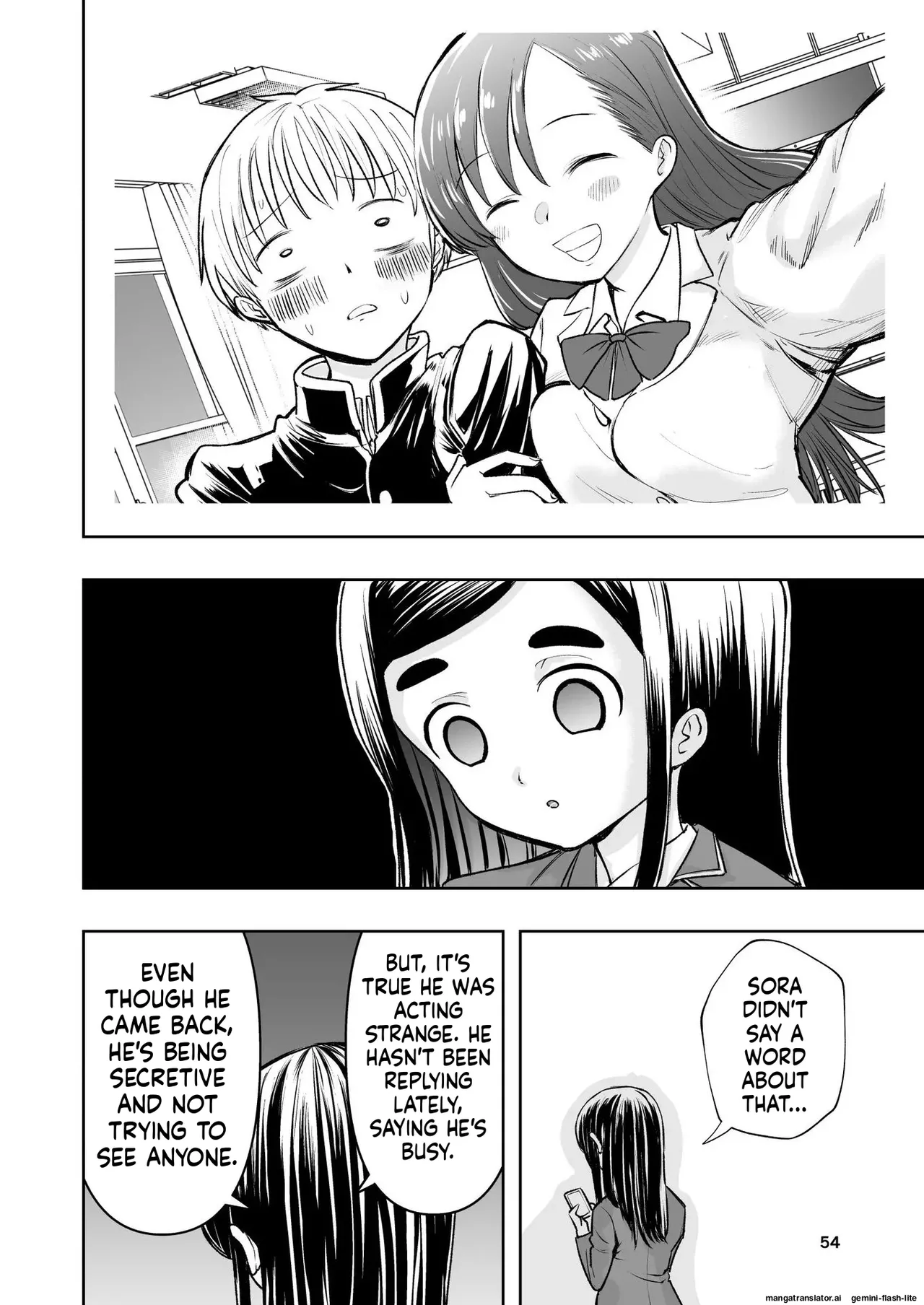 Hadairo no Seishun chapter 1 - Page 54
