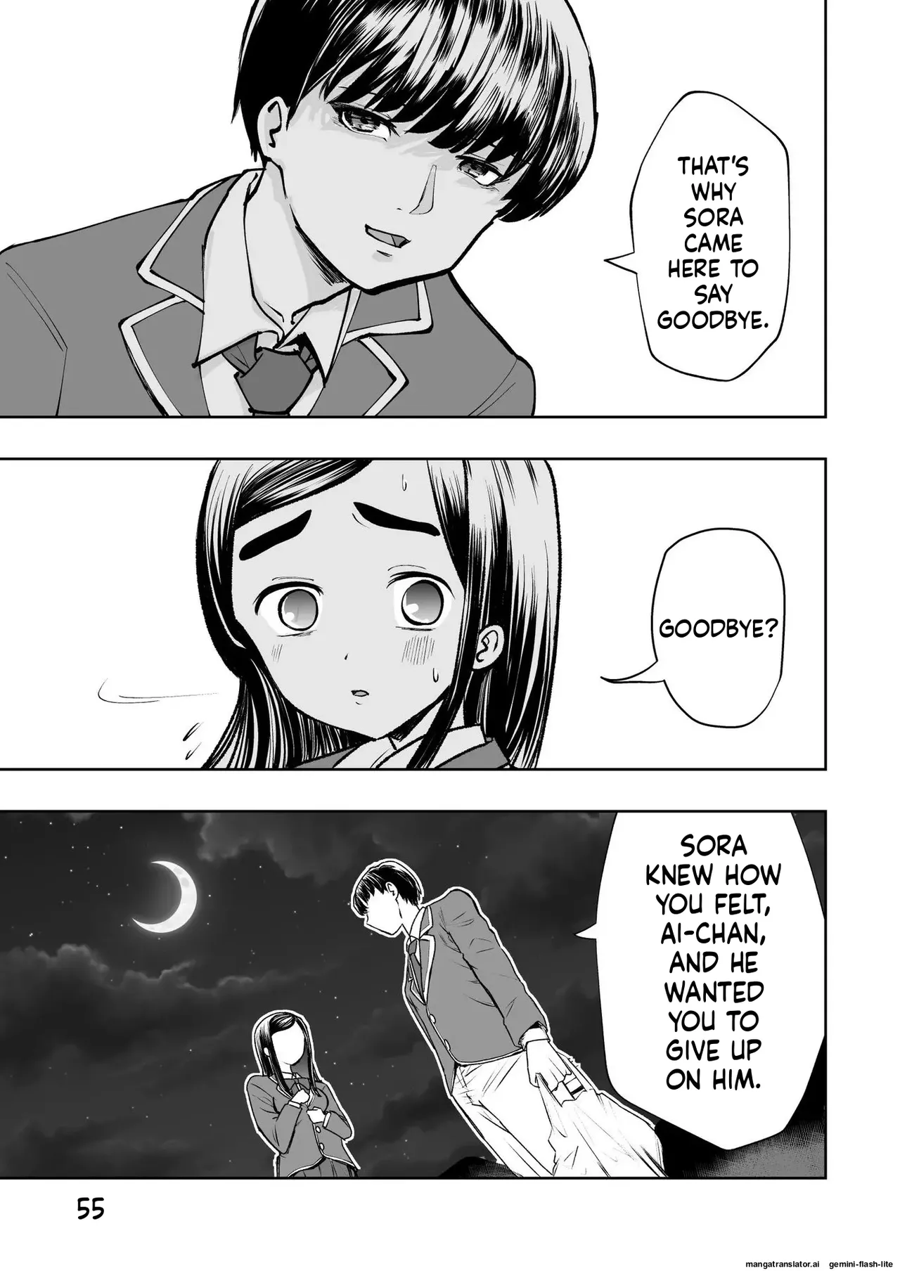 Hadairo no Seishun chapter 1 - Page 55