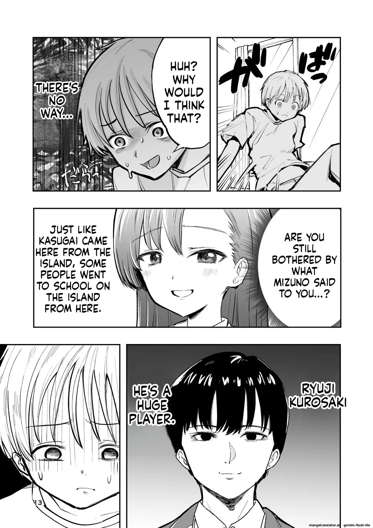 Hadairo no Seishun chapter 2 - Page 13