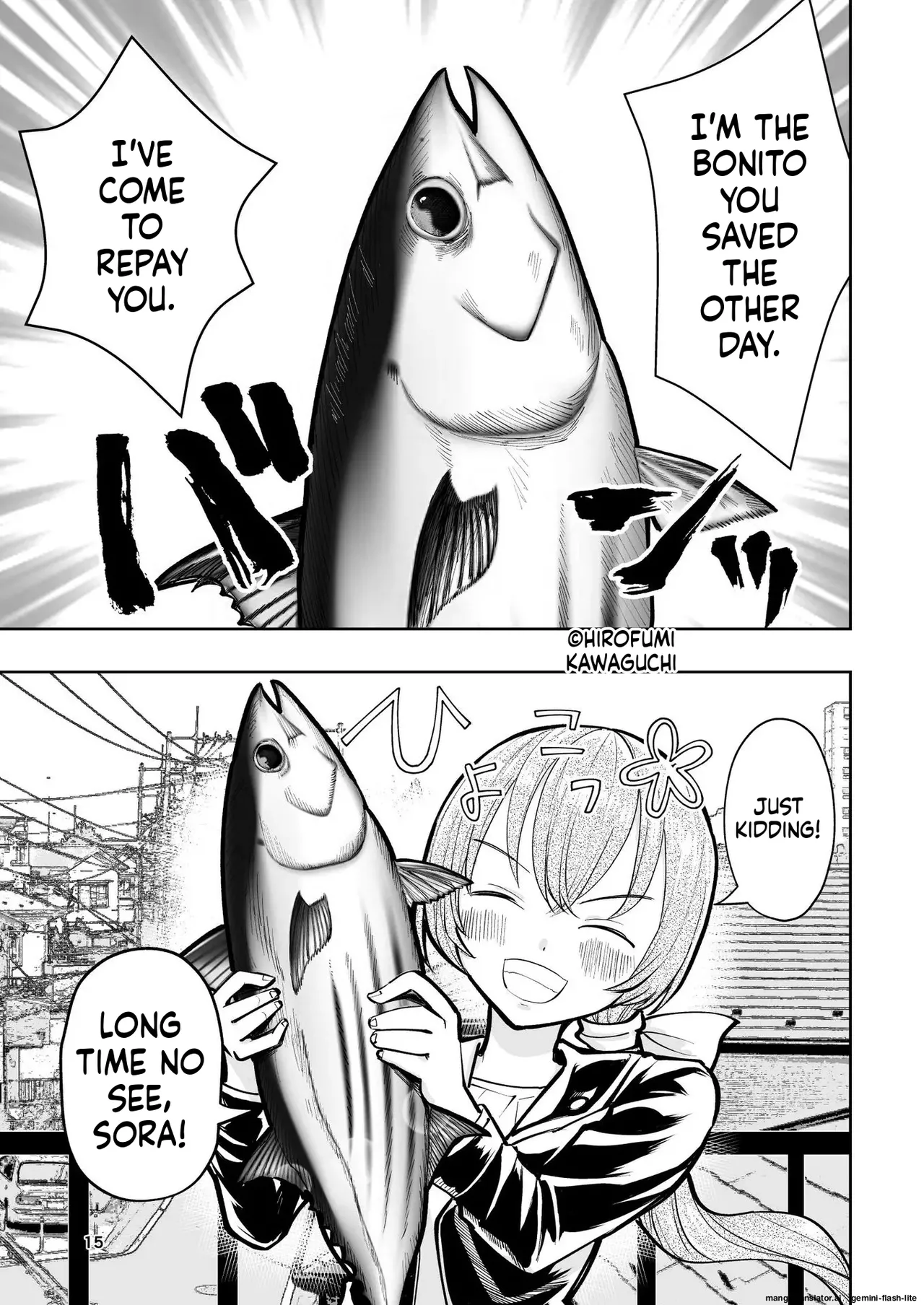 Hadairo no Seishun chapter 2 - Page 15