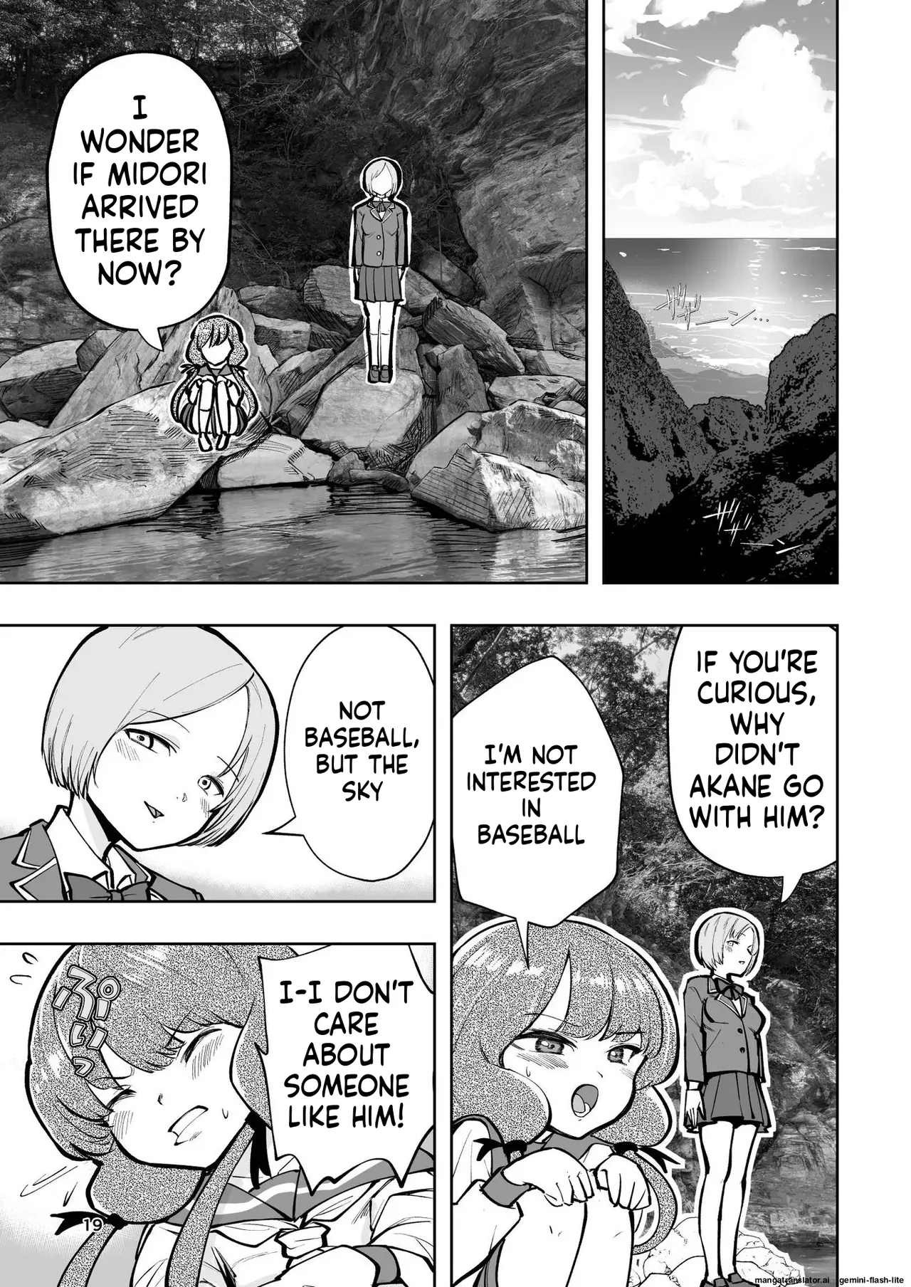 Hadairo no Seishun chapter 2 - Page 19