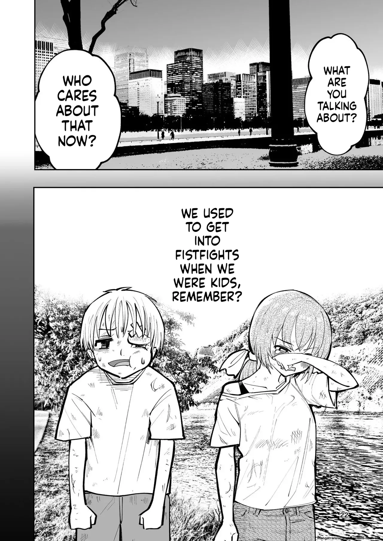 Hadairo no Seishun chapter 2 - Page 22