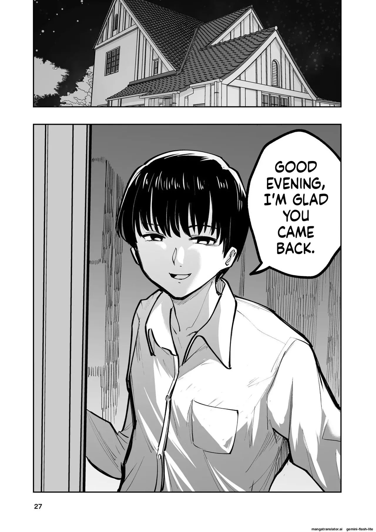Hadairo no Seishun chapter 2 - Page 27