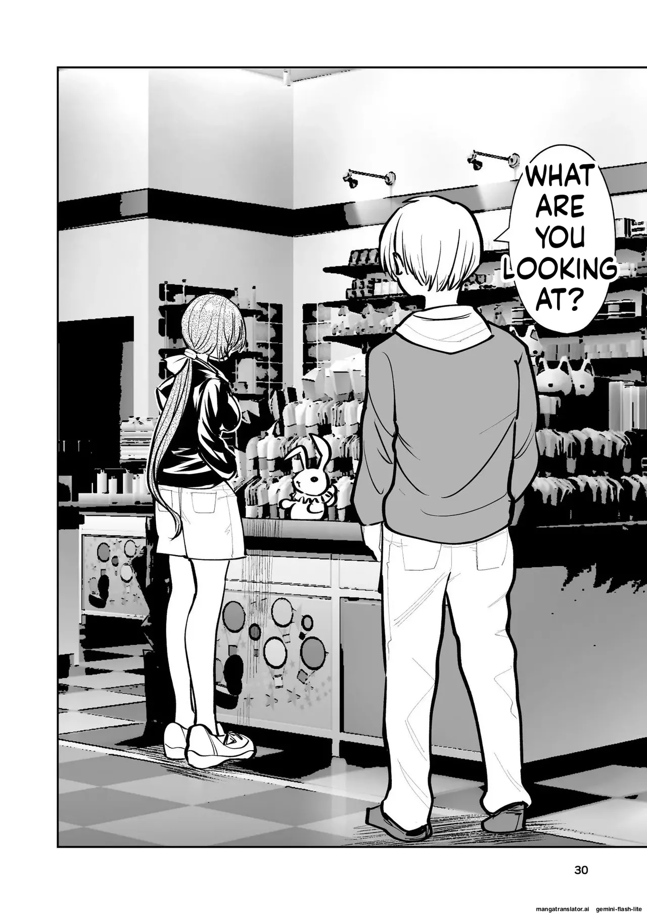 Hadairo no Seishun chapter 2 - Page 30