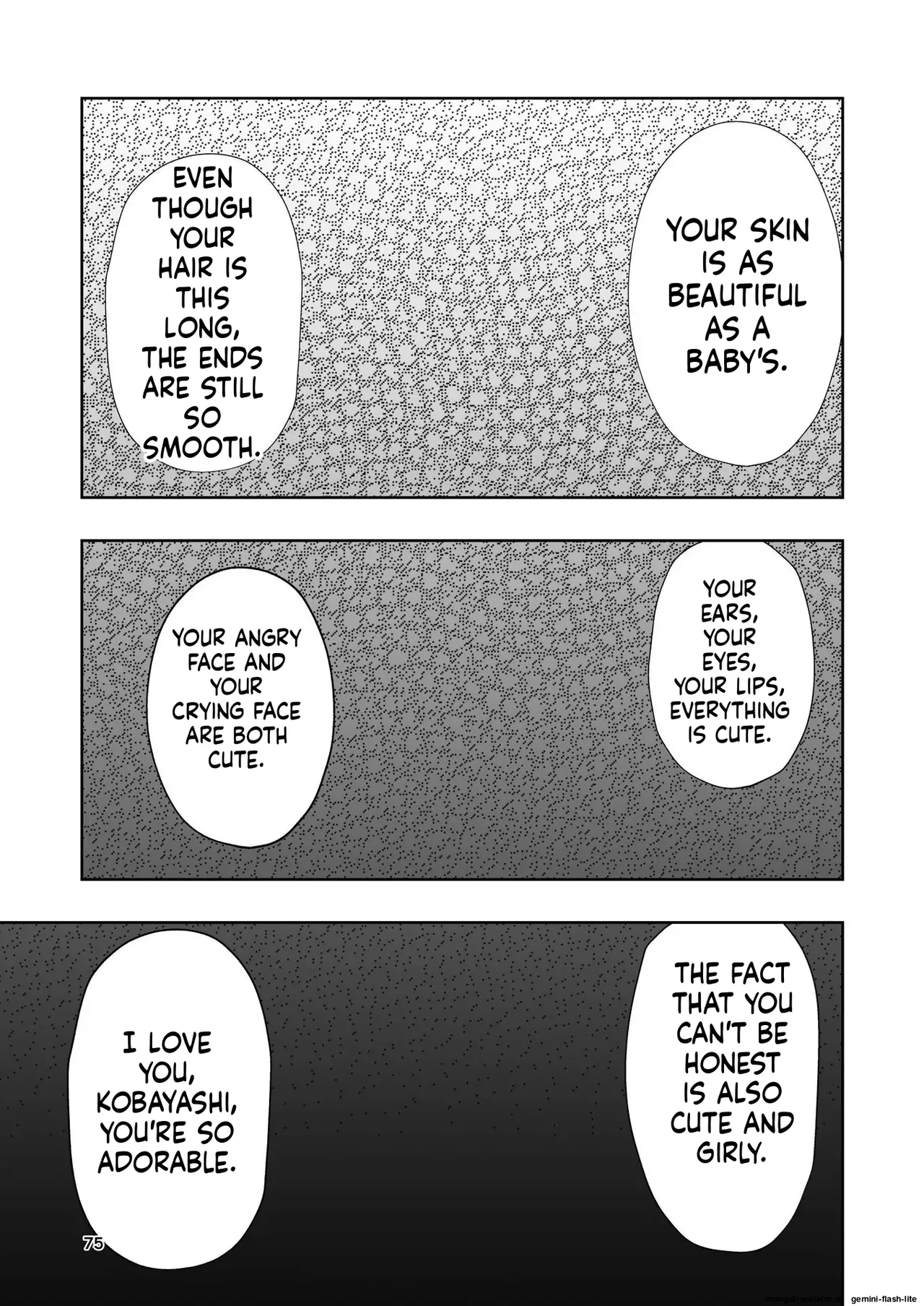 Hadairo no Seishun chapter 2 - Page 75